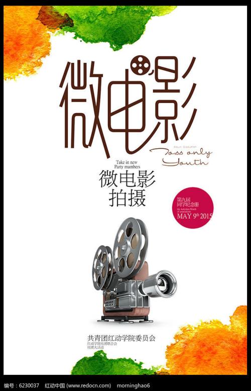 怎么办假戴顿大学文凭毕业证
